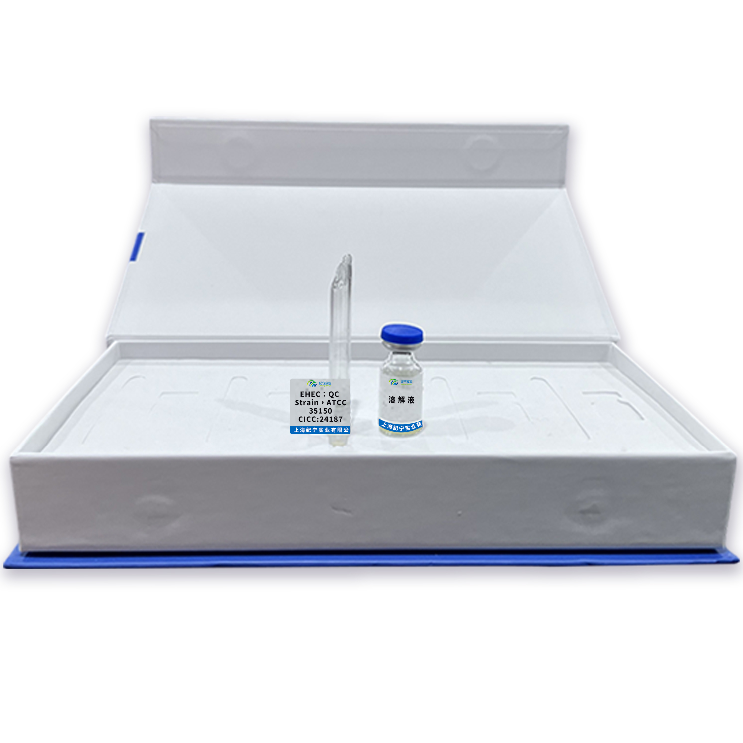 EHEC：QC Strain，ATCC35150/CICC:24187