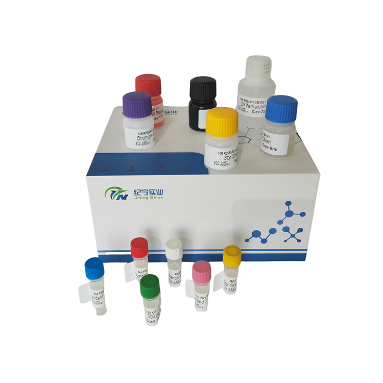 牛冠狀病毒抗體(Coronaviruses-Ab)ELISA檢測試劑盒